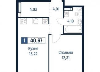 1-комнатная квартира на продажу, 40.7 м2, Мурино