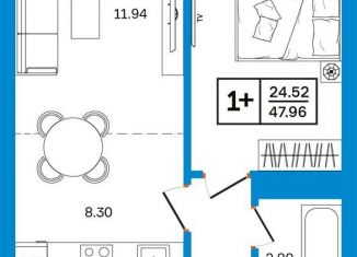 Продажа 2-ком. квартиры, 48 м2, Уфа, улица Софьи Перовской, 22, Кировский район