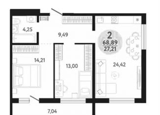 Продажа 2-ком. квартиры, 68.9 м2, Новосибирская область