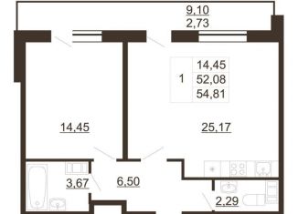 Продается однокомнатная квартира, 54.8 м2, Гатчина, улица Хохлова, 16