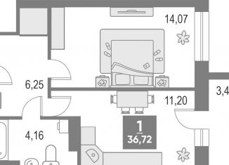 Продажа 1-комнатной квартиры, 36.7 м2, Киров, Ленинский район, улица Рудницкого, 14