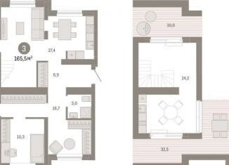 Продаю трехкомнатную квартиру, 165.5 м2, Екатеринбург, Механический переулок, 9