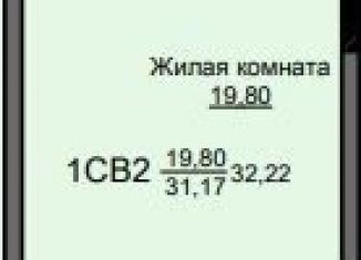 Продам квартиру студию, 32.2 м2, Щёлково, улица Новая Фабрика, 6А