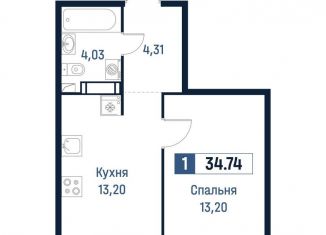 Продажа однокомнатной квартиры, 34.7 м2, Мурино