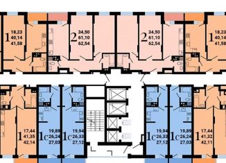 Продам 1-ком. квартиру, 42.6 м2, Воронеж, улица Антонова-Овсеенко, 35С