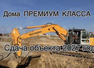 Однокомнатная квартира на продажу, 45 м2, Махачкала, Хушетское шоссе, 5