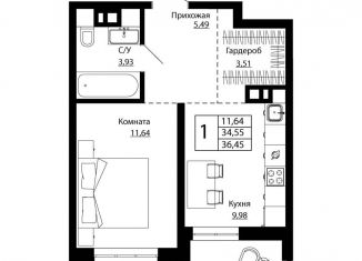 Продажа 1-ком. квартиры, 36 м2, Ростов-на-Дону, улица Текучёва, 370/3