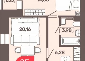 Продам 2-комнатную квартиру, 46.2 м2, Забайкальский край