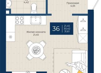 Продается квартира студия, 31.6 м2, Татарстан, улица Чехова, 11