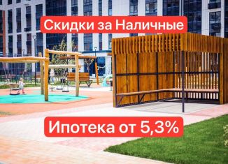 Продаю однокомнатную квартиру, 38.3 м2, Воронеж, улица Загоровского, 9/1, Центральный район