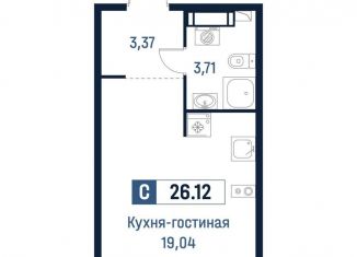 Продаю квартиру студию, 26.1 м2, Ленинградская область