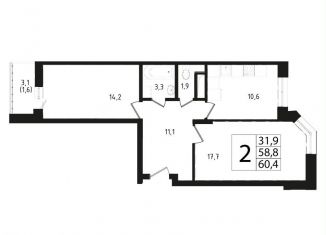 Продается 2-ком. квартира, 58.6 м2, Звенигород, 3-й микрорайон, 13