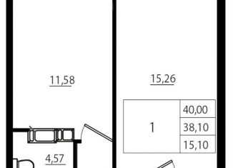 Продажа 1-ком. квартиры, 37.9 м2, Ленинградская область, улица Шоссе в Лаврики, 78к1