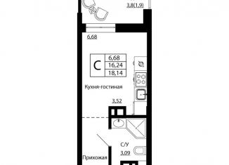 Продаю квартиру студию, 17.6 м2, Ростов-на-Дону, улица Текучёва, 370/3