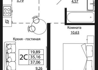 2-комнатная квартира на продажу, 36.6 м2, Ростов-на-Дону, улица Текучёва, 370/3