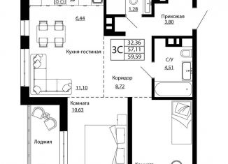 Продается трехкомнатная квартира, 58.6 м2, Ростов-на-Дону, улица Текучёва, 370/3