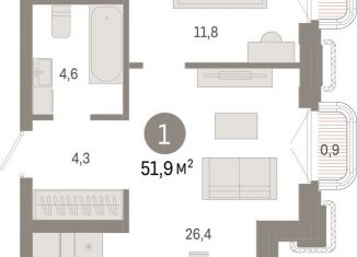 Продажа однокомнатной квартиры, 51.9 м2, Екатеринбург, улица Некрасова, 8, метро Динамо