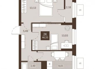 Продам 2-комнатную квартиру, 46.3 м2, Пензенская область