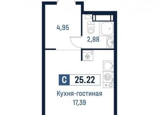 Продам квартиру студию, 25.2 м2, Ленинградская область