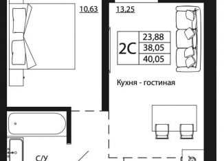 Продаю 2-комнатную квартиру, 39.6 м2, Ростов-на-Дону, улица Текучёва, 370/3