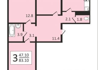 3-комнатная квартира на продажу, 83.1 м2, Воронеж, Центральный район, улица Загоровского, 9/2