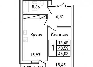 Продается 1-комнатная квартира, 45 м2, Самара