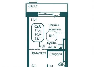 Квартира на продажу студия, 28.1 м2, рабочий посёлок Андреевка, жилой комплекс Андреевка Лайф, 4