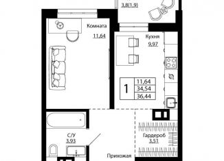 Продается 1-комнатная квартира, 35.8 м2, Ростов-на-Дону, улица Текучёва, 370/3