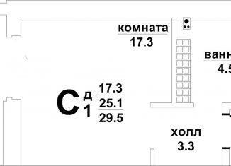 Продаю квартиру студию, 25 м2, Свердловская область