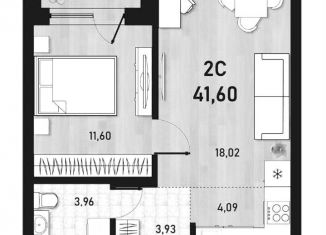 Продаю 2-ком. квартиру, 41.6 м2, Новосибирск, Пермская улица, 12к2, метро Студенческая