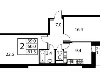 Продам 2-ком. квартиру, 61.3 м2, Домодедово