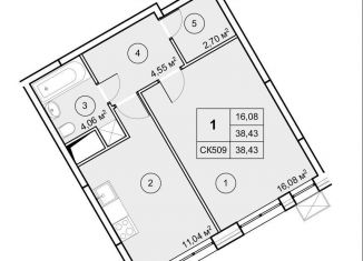 Продажа 1-ком. квартиры, 38.4 м2, рабочий посёлок Некрасовский