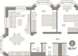 Продается двухкомнатная квартира, 66 м2, Свердловская область, улица Некрасова, 8