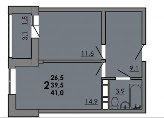 Продается однокомнатная квартира, 39.5 м2, Йошкар-Ола, территория ГСК Комсомольский-2, 13