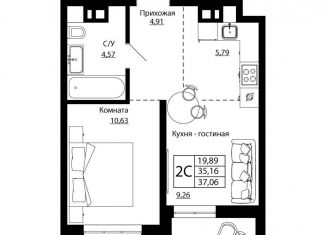 Продается двухкомнатная квартира, 36.4 м2, Ростов-на-Дону, улица Текучёва, 370/3