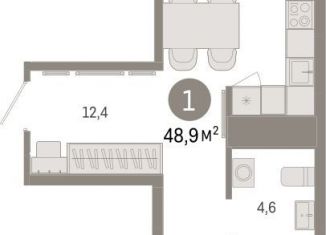 Продаю 1-ком. квартиру, 48.9 м2, Екатеринбург, улица Гастелло, 19А, ЖК Шишимская Горка