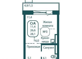 Продажа квартиры студии, 28.1 м2, рабочий посёлок Андреевка, жилой комплекс Андреевка Лайф, 4