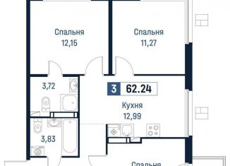 Продаю 3-ком. квартиру, 61.5 м2, Мурино