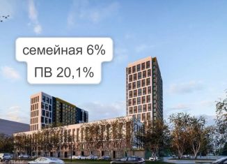 Продажа квартиры студии, 31.4 м2, Барнаул, Ленинский район