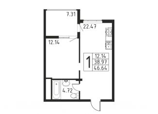 Продажа 1-ком. квартиры, 46.6 м2, посёлок городского типа Черноморское, Евпаторийская улица