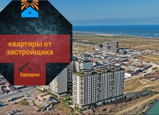 Продам квартиру студию, 32 м2, Дагестан, Хушетское шоссе, 9