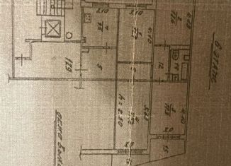 Продается 4-ком. квартира, 86 м2, Челябинск, улица Кузнецова, 37