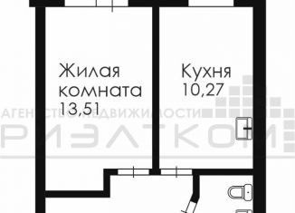 Продажа однокомнатной квартиры, 38.8 м2, Благовещенск, ЖК Лазурный Берег, Заводская улица, 4/5