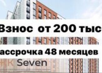 Продаю однокомнатную квартиру, 46.4 м2, Махачкала, Луговая улица, 135, Ленинский район