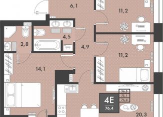 4-комнатная квартира на продажу, 76.4 м2, Забайкальский край, улица Генерала Белика, 3