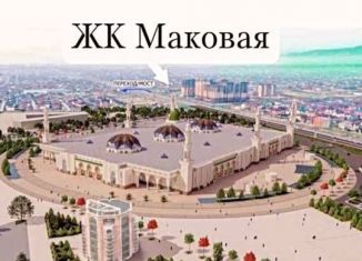 Продам однокомнатную квартиру, 86 м2, Махачкала, Маковая улица, 10