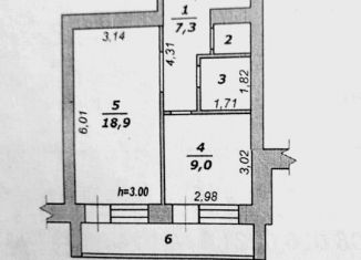 Продаю 1-ком. квартиру, 39.5 м2, село Стрелецкое, улица Королёва, 34А