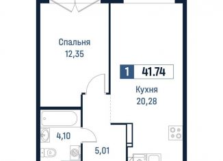 Продаю 1-ком. квартиру, 41.7 м2, Ленинградская область