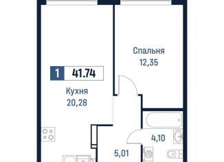 Продам 1-ком. квартиру, 41.7 м2, Ленинградская область