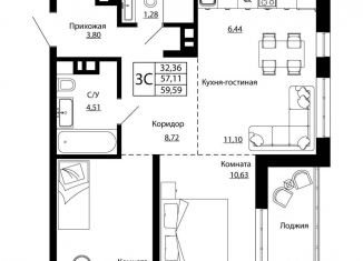 Продажа 3-комнатной квартиры, 58.6 м2, Ростов-на-Дону, улица Текучёва, 370/3